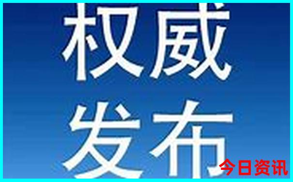 芜湖周边夏天避暑旅游景点