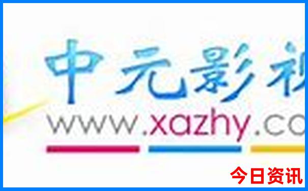 贵州旅游攻略自驾游