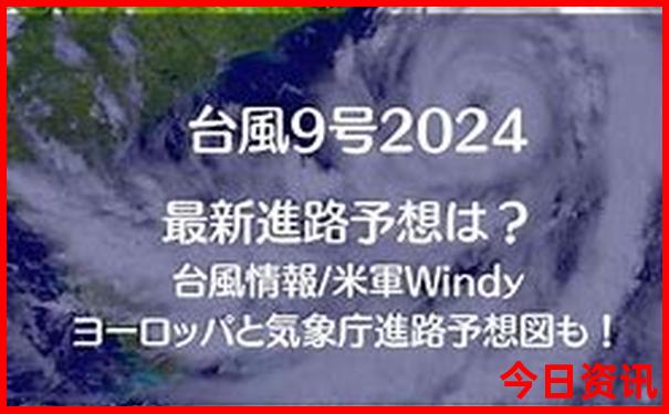 莫斯科十大著名旅游景点