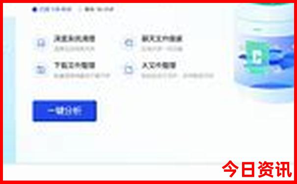 中国必去的100个景点