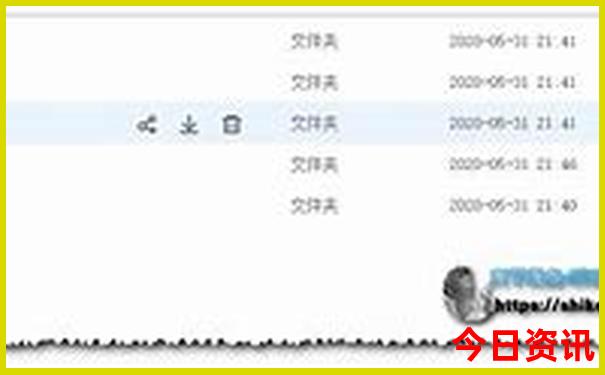 省内三日游去哪里好